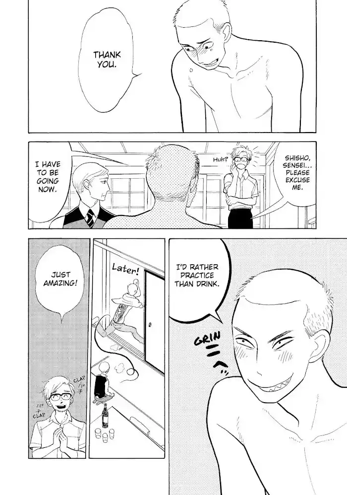Shouwa Genroku Rakugo Shinjuu Chapter 17