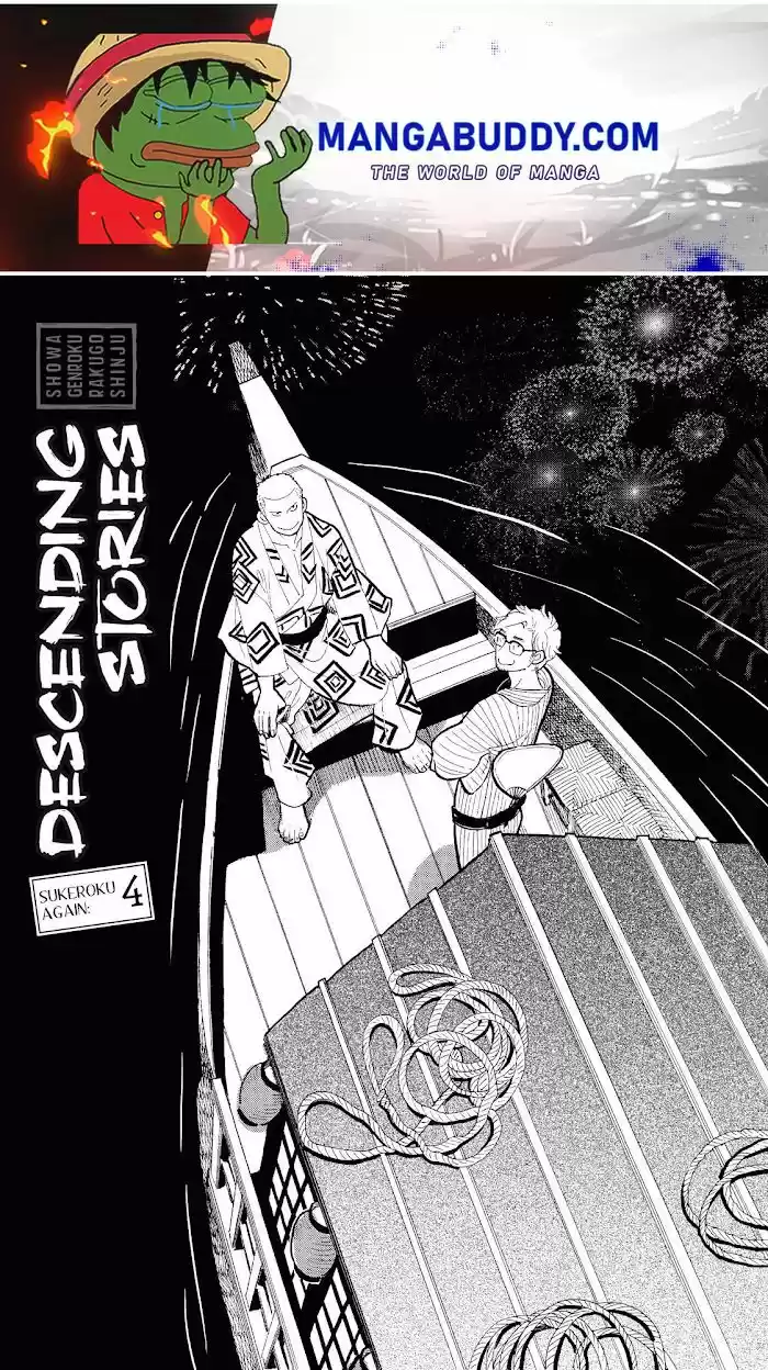 Shouwa Genroku Rakugo Shinjuu Chapter 18