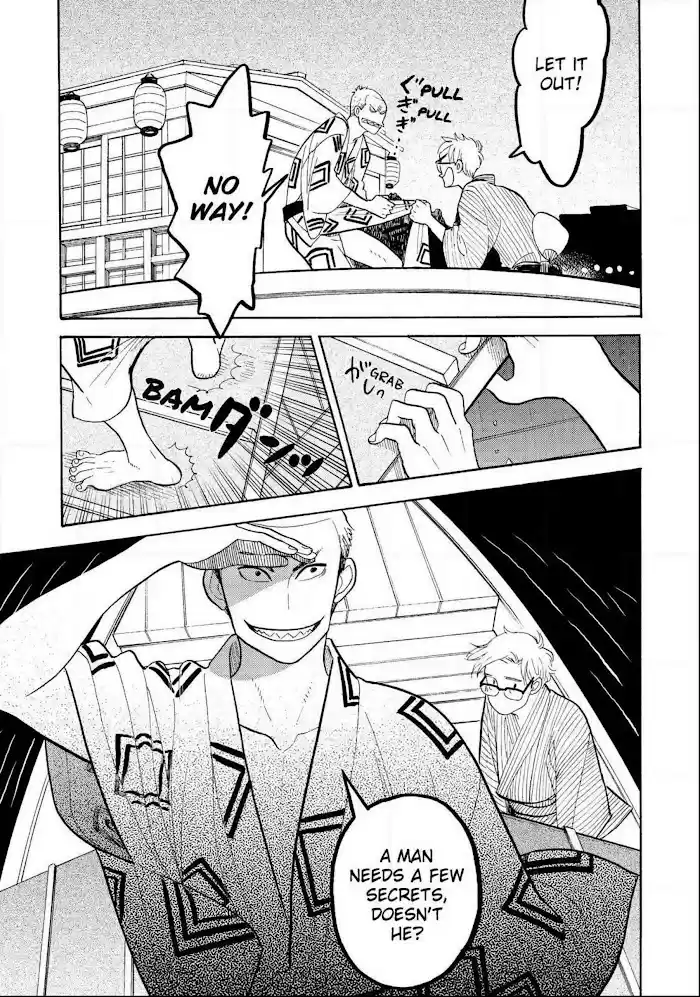 Shouwa Genroku Rakugo Shinjuu Chapter 18