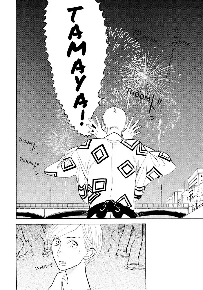 Shouwa Genroku Rakugo Shinjuu Chapter 18