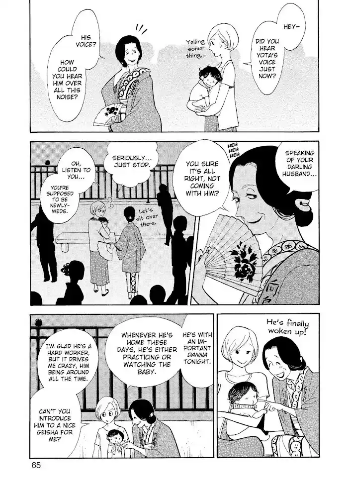 Shouwa Genroku Rakugo Shinjuu Chapter 18