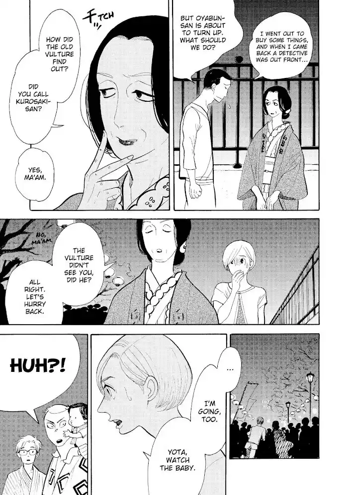 Shouwa Genroku Rakugo Shinjuu Chapter 18