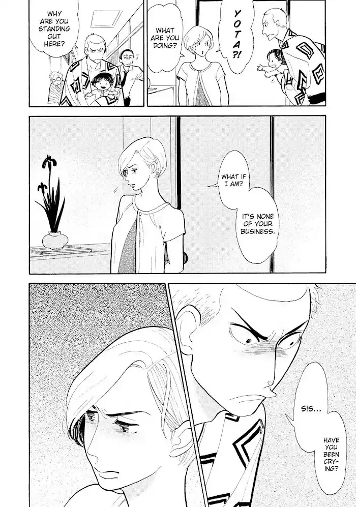 Shouwa Genroku Rakugo Shinjuu Chapter 18