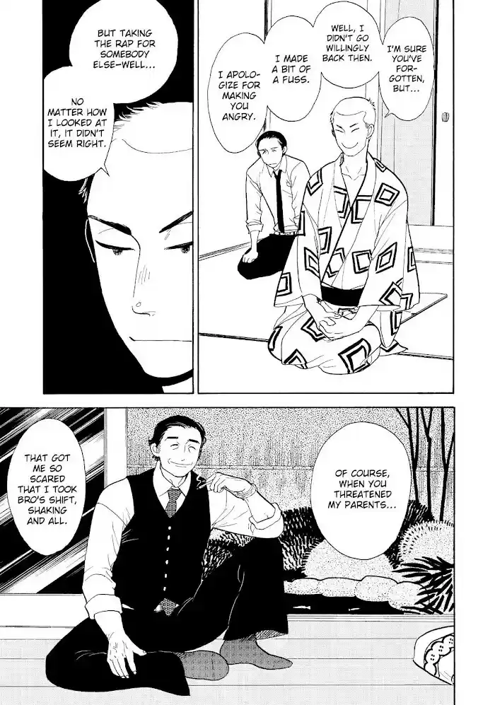 Shouwa Genroku Rakugo Shinjuu Chapter 18