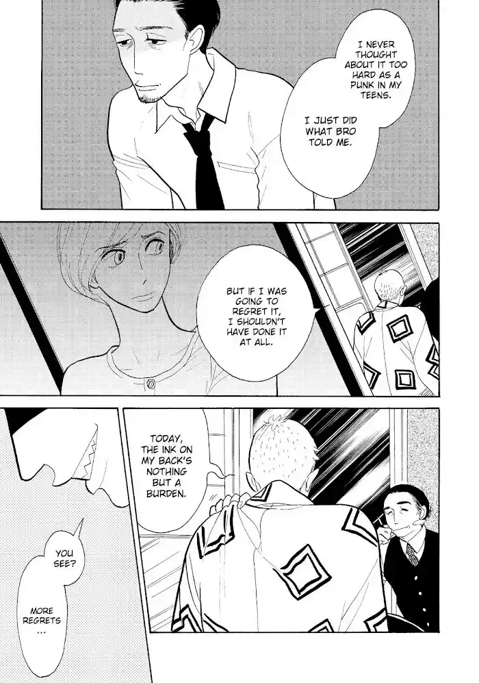 Shouwa Genroku Rakugo Shinjuu Chapter 18
