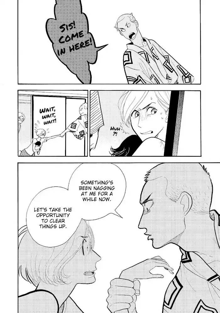 Shouwa Genroku Rakugo Shinjuu Chapter 18