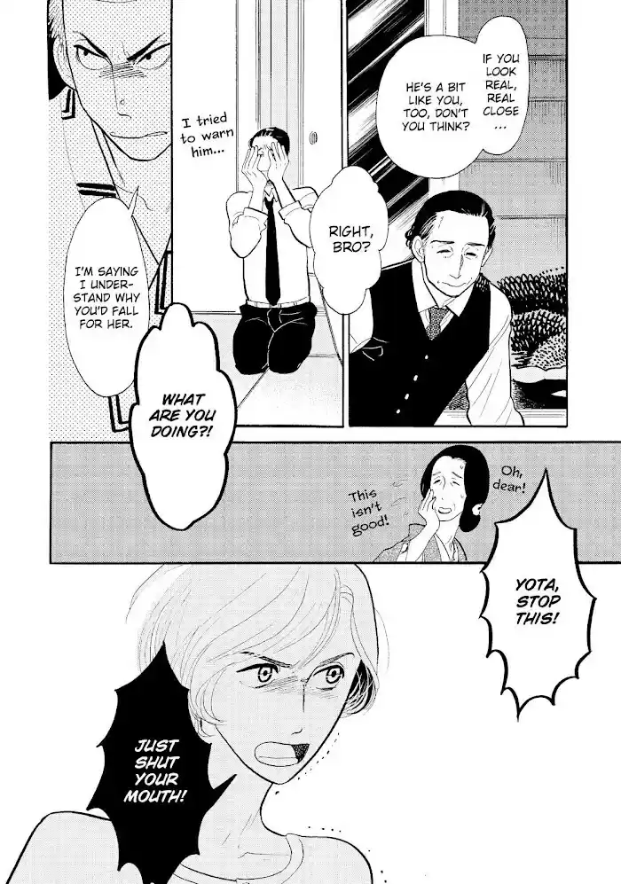Shouwa Genroku Rakugo Shinjuu Chapter 18