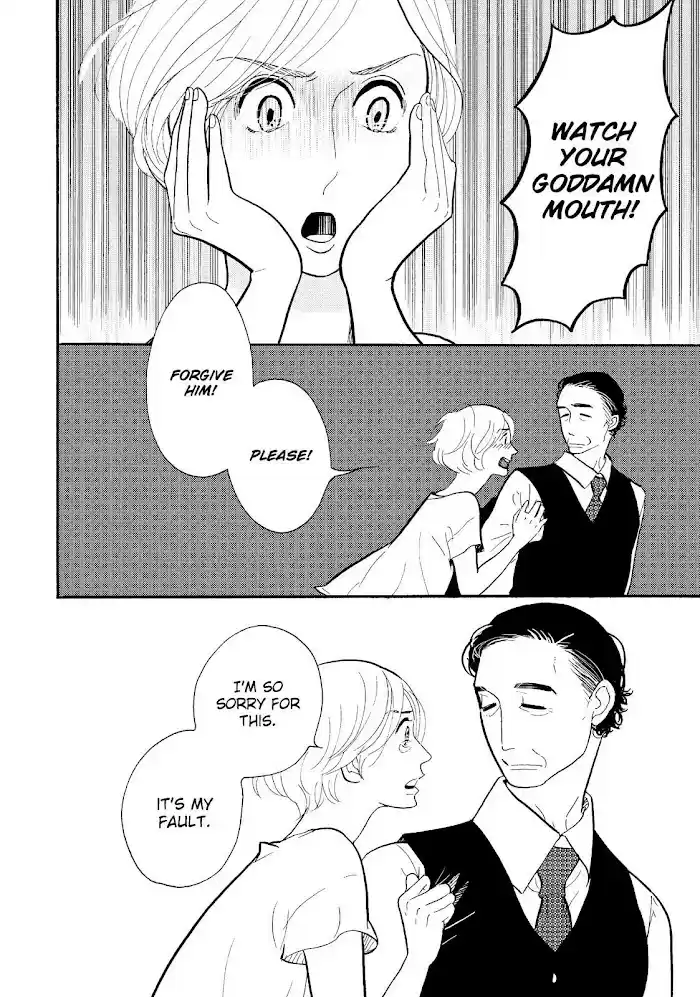 Shouwa Genroku Rakugo Shinjuu Chapter 18