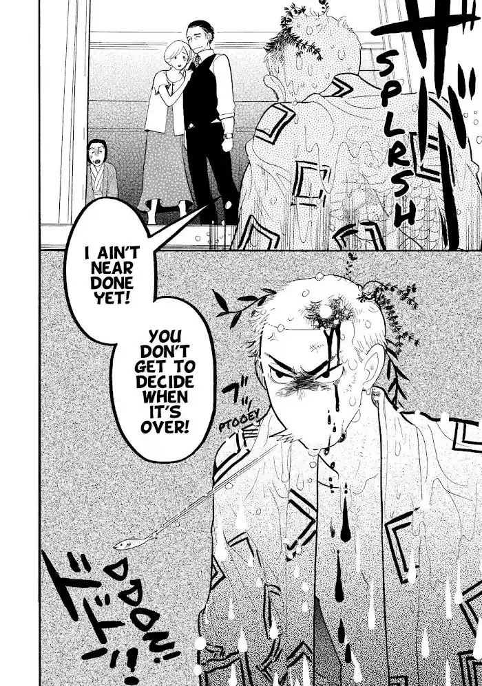 Shouwa Genroku Rakugo Shinjuu Chapter 18