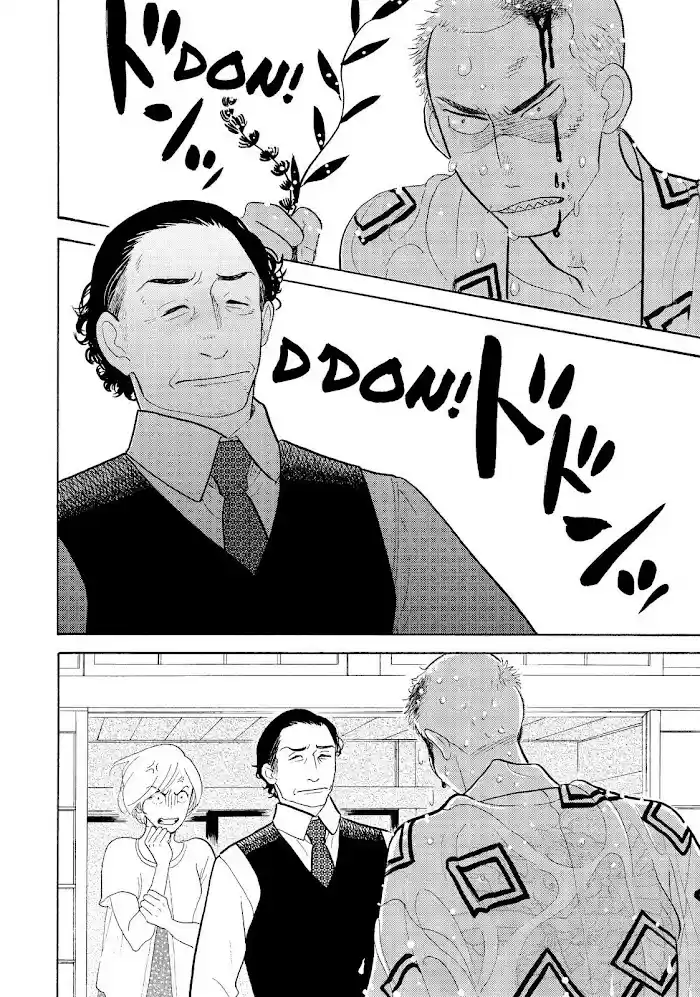 Shouwa Genroku Rakugo Shinjuu Chapter 19
