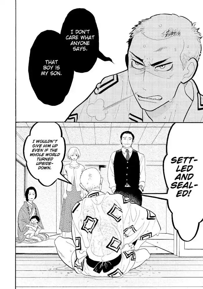 Shouwa Genroku Rakugo Shinjuu Chapter 19