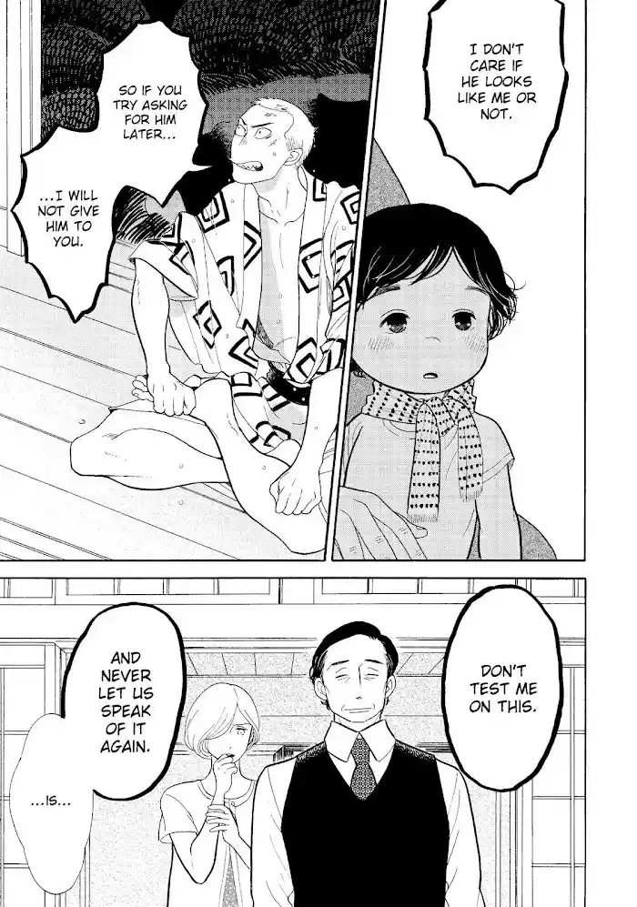 Shouwa Genroku Rakugo Shinjuu Chapter 19