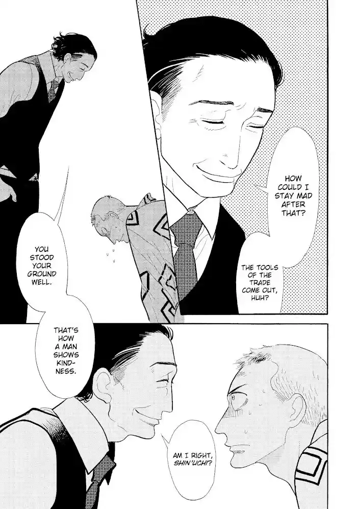 Shouwa Genroku Rakugo Shinjuu Chapter 19
