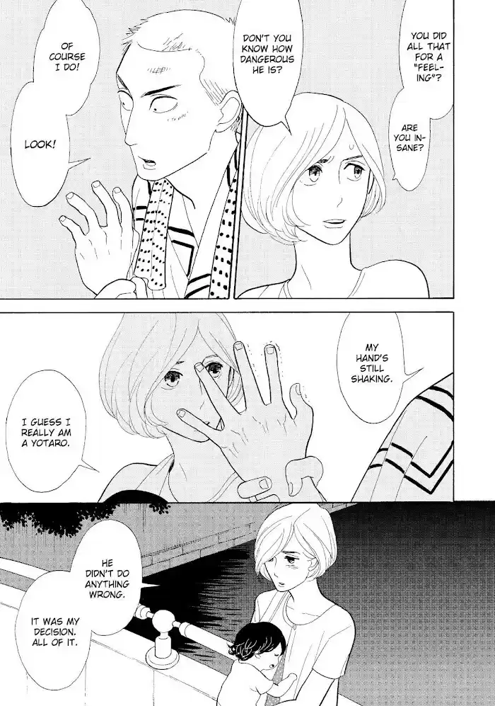 Shouwa Genroku Rakugo Shinjuu Chapter 19