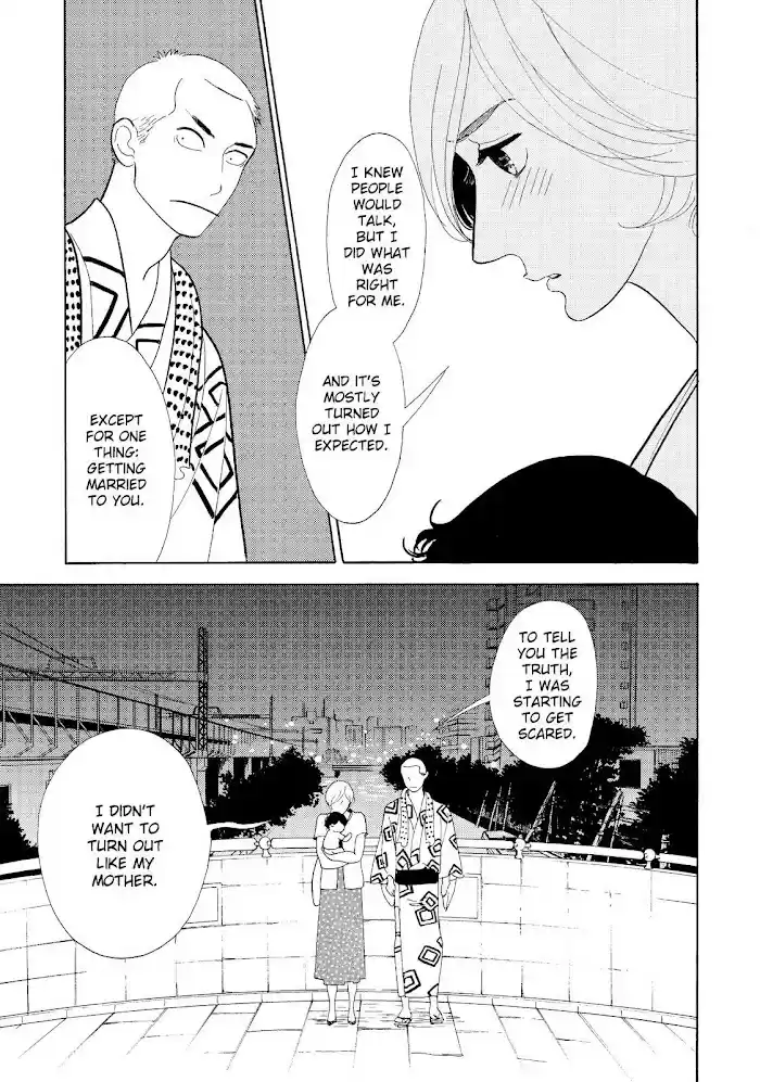 Shouwa Genroku Rakugo Shinjuu Chapter 19