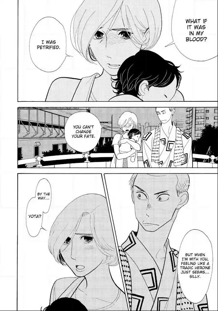 Shouwa Genroku Rakugo Shinjuu Chapter 19