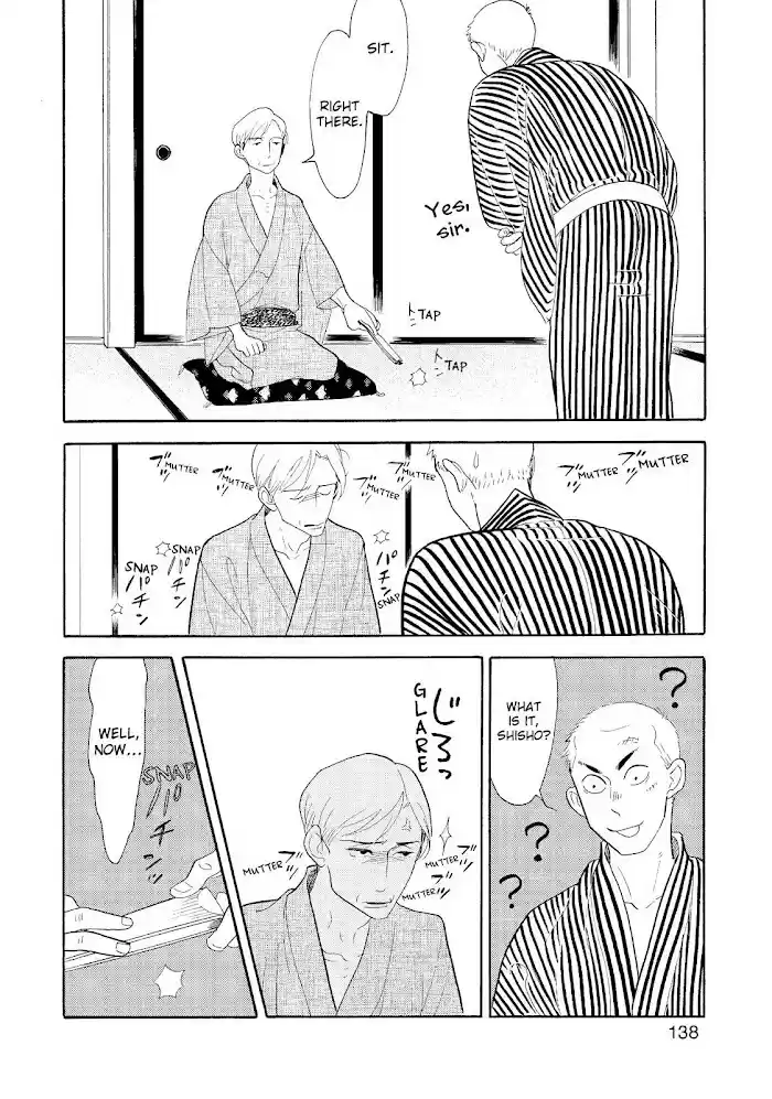 Shouwa Genroku Rakugo Shinjuu Chapter 19