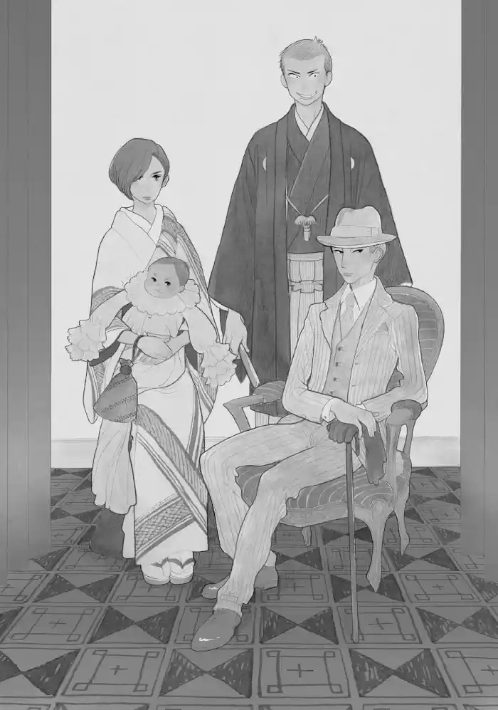 Shouwa Genroku Rakugo Shinjuu Chapter 19