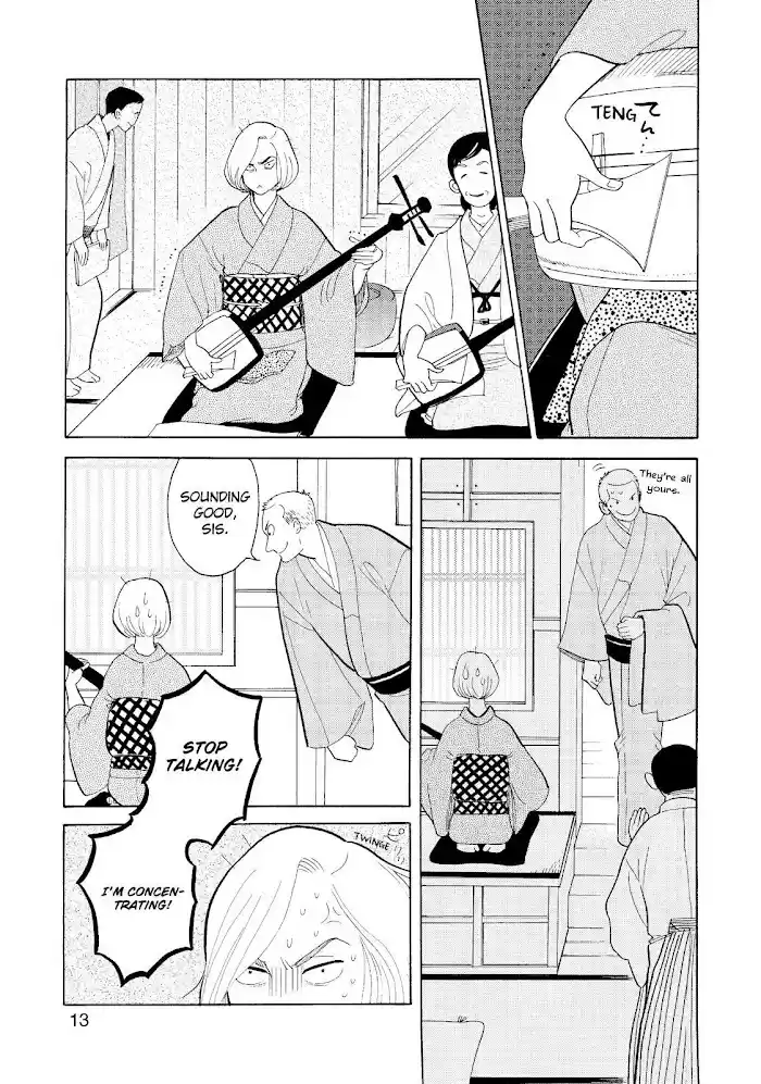 Shouwa Genroku Rakugo Shinjuu Chapter 20