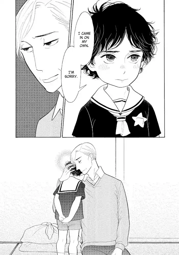 Shouwa Genroku Rakugo Shinjuu Chapter 20