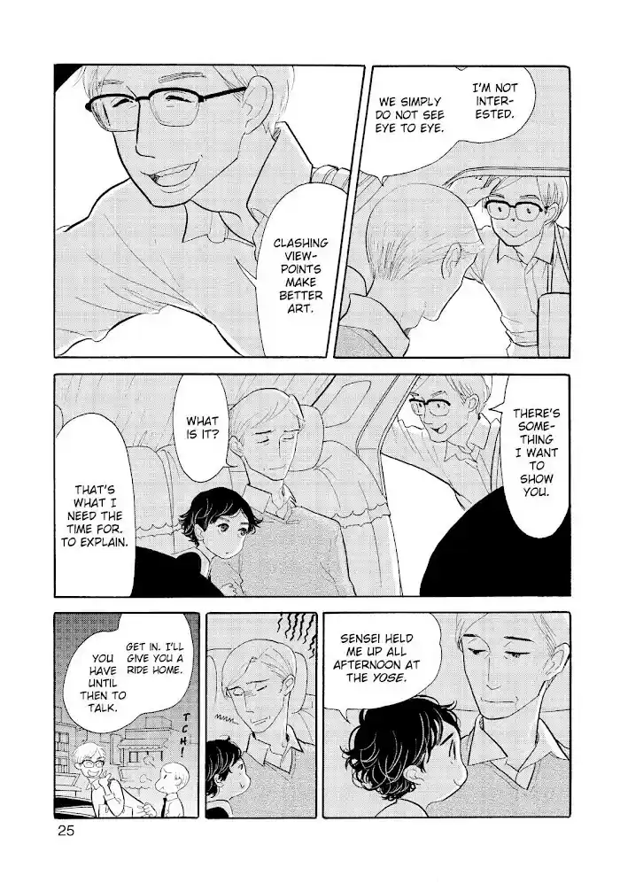 Shouwa Genroku Rakugo Shinjuu Chapter 20