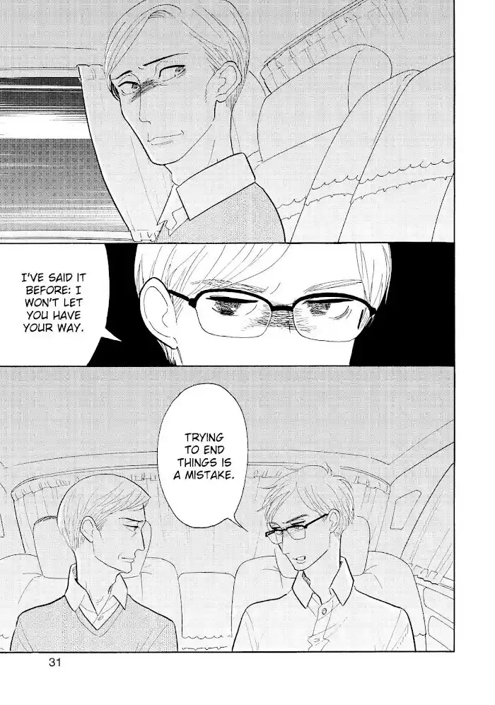 Shouwa Genroku Rakugo Shinjuu Chapter 20