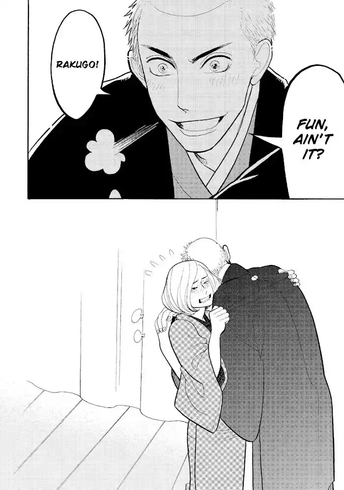 Shouwa Genroku Rakugo Shinjuu Chapter 20