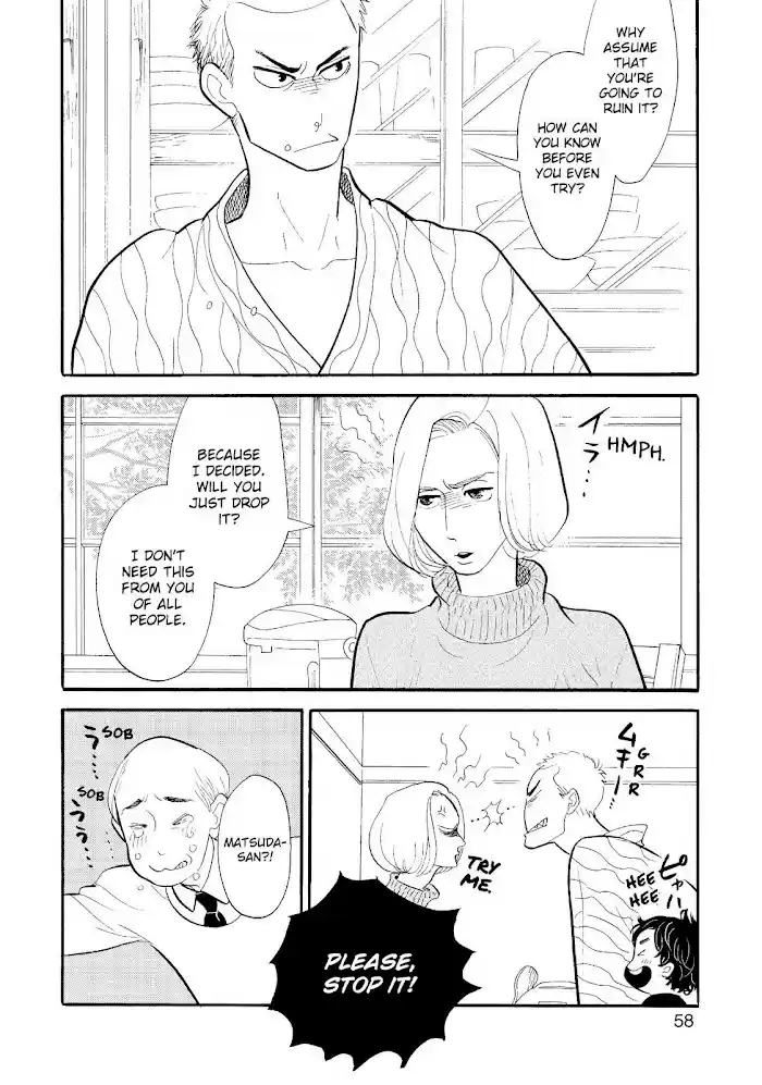 Shouwa Genroku Rakugo Shinjuu Chapter 21