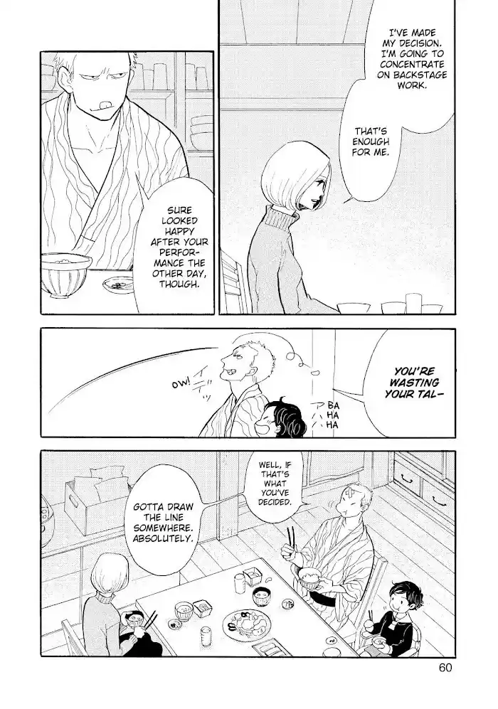 Shouwa Genroku Rakugo Shinjuu Chapter 21