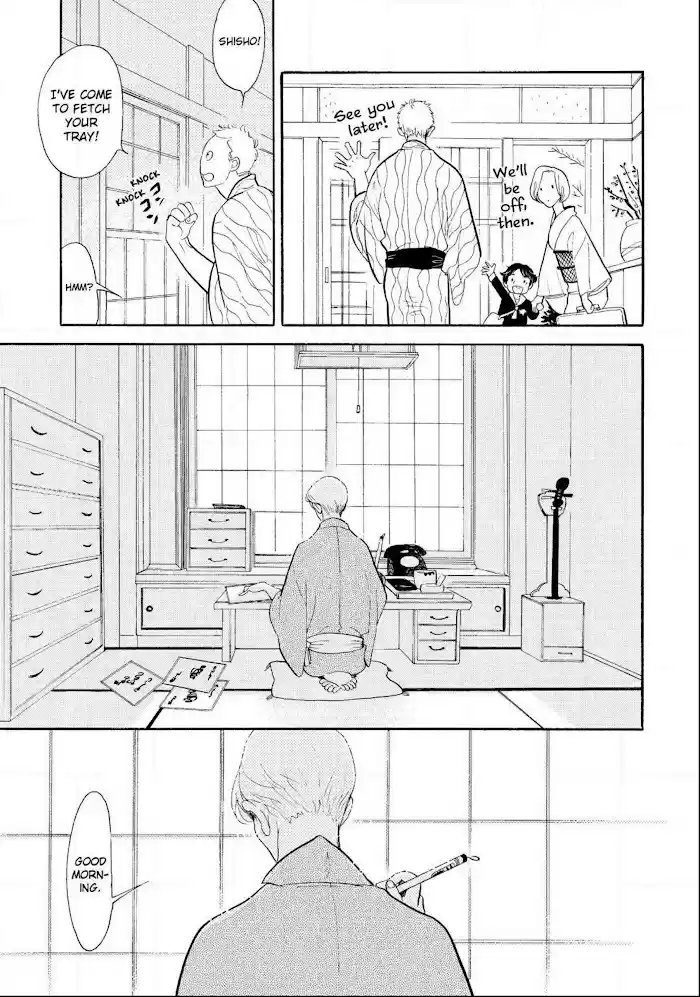 Shouwa Genroku Rakugo Shinjuu Chapter 21