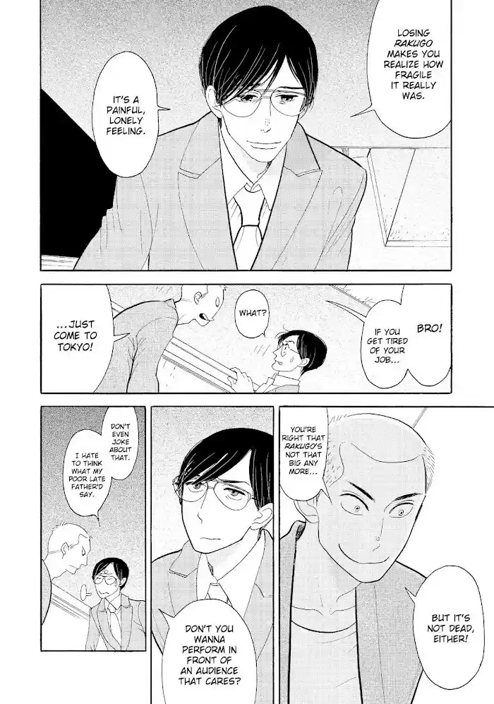 Shouwa Genroku Rakugo Shinjuu Chapter 21
