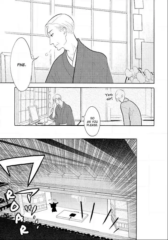 Shouwa Genroku Rakugo Shinjuu Chapter 21