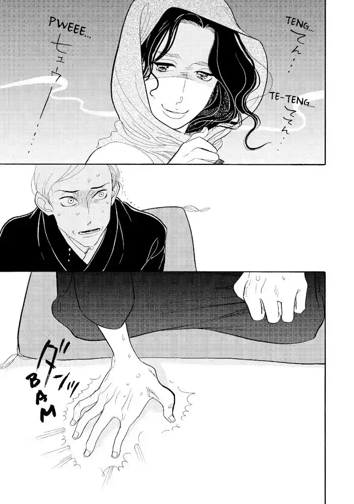 Shouwa Genroku Rakugo Shinjuu Chapter 21