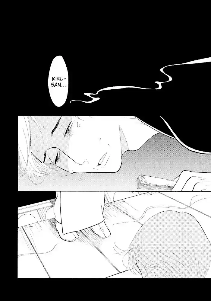 Shouwa Genroku Rakugo Shinjuu Chapter 21