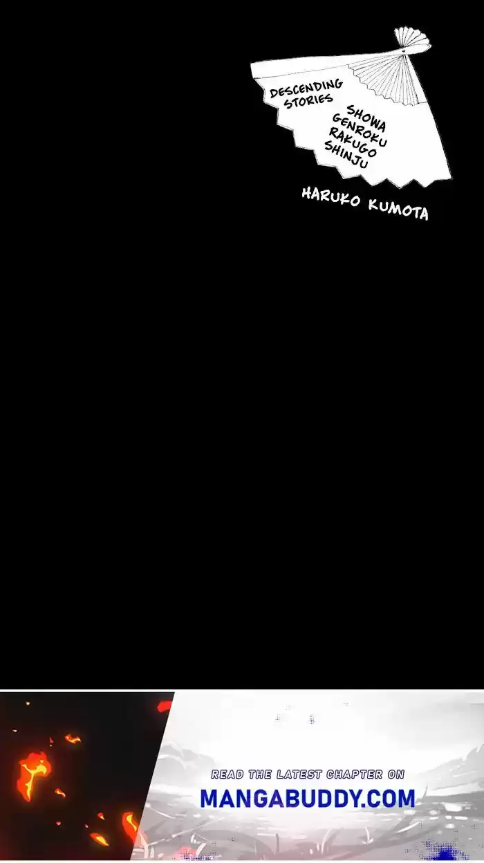 Shouwa Genroku Rakugo Shinjuu Chapter 21