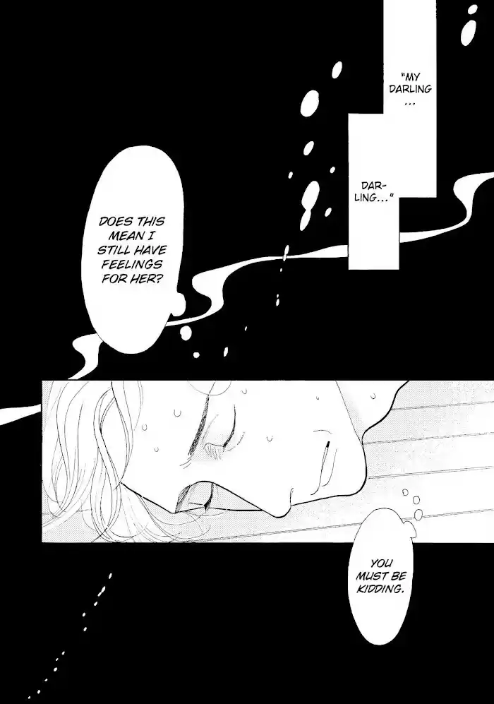 Shouwa Genroku Rakugo Shinjuu Chapter 22