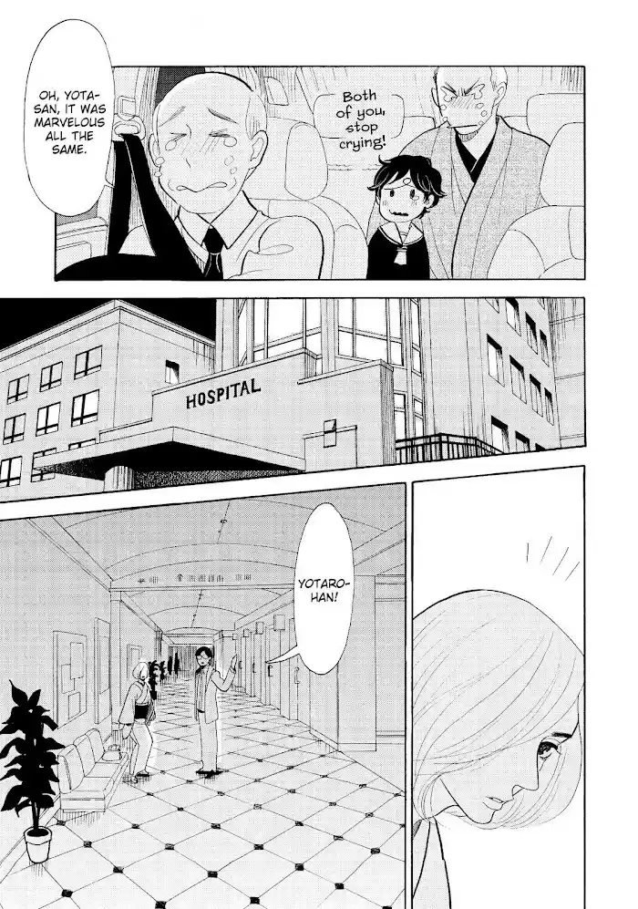 Shouwa Genroku Rakugo Shinjuu Chapter 22