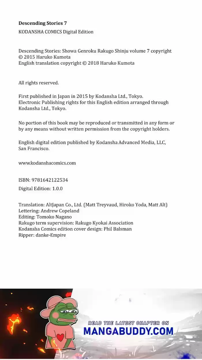 Shouwa Genroku Rakugo Shinjuu Chapter 22