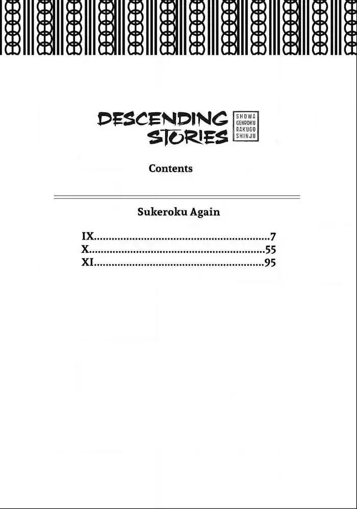 Shouwa Genroku Rakugo Shinjuu Chapter 23