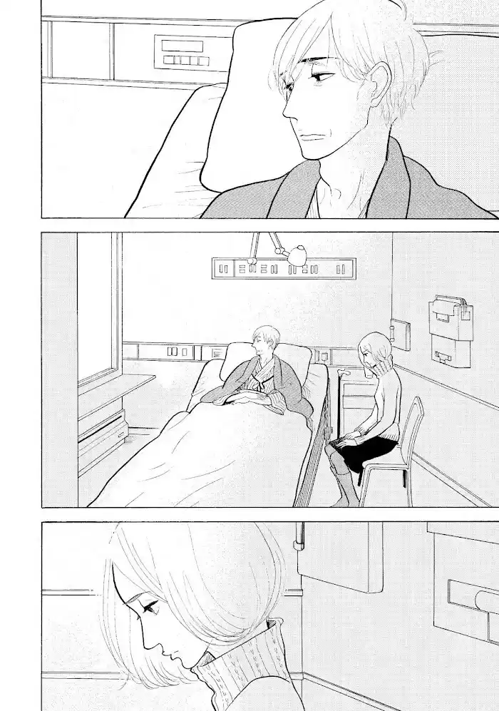 Shouwa Genroku Rakugo Shinjuu Chapter 23