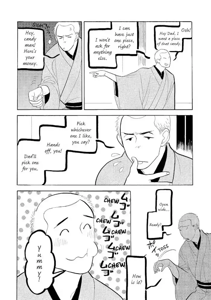 Shouwa Genroku Rakugo Shinjuu Chapter 23