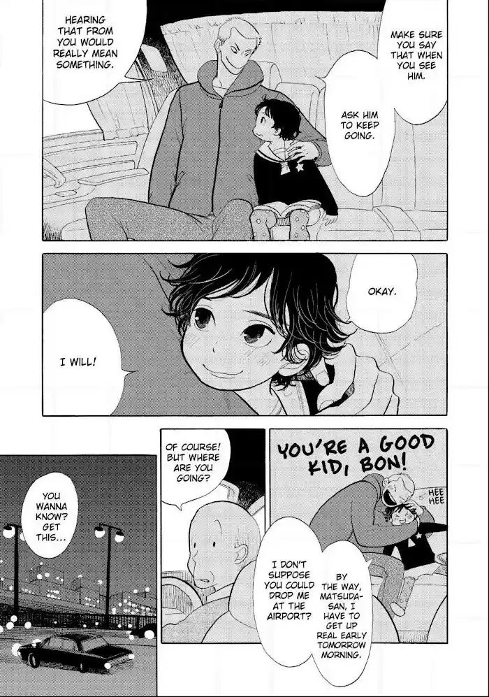 Shouwa Genroku Rakugo Shinjuu Chapter 23