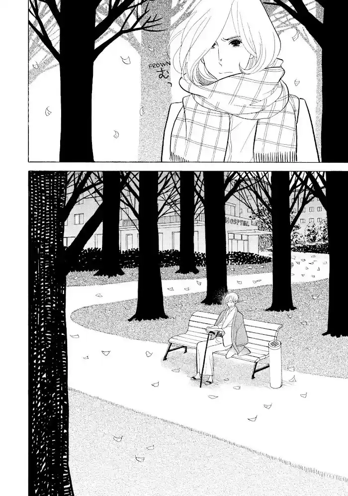 Shouwa Genroku Rakugo Shinjuu Chapter 23