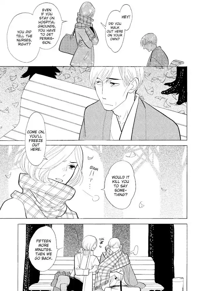 Shouwa Genroku Rakugo Shinjuu Chapter 23