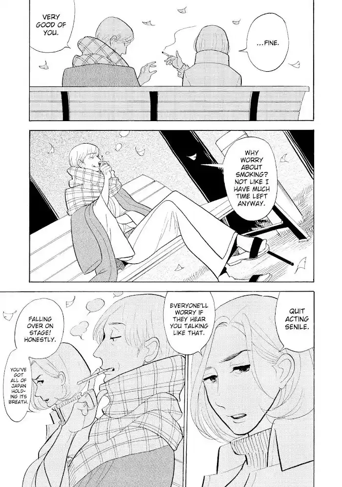 Shouwa Genroku Rakugo Shinjuu Chapter 23