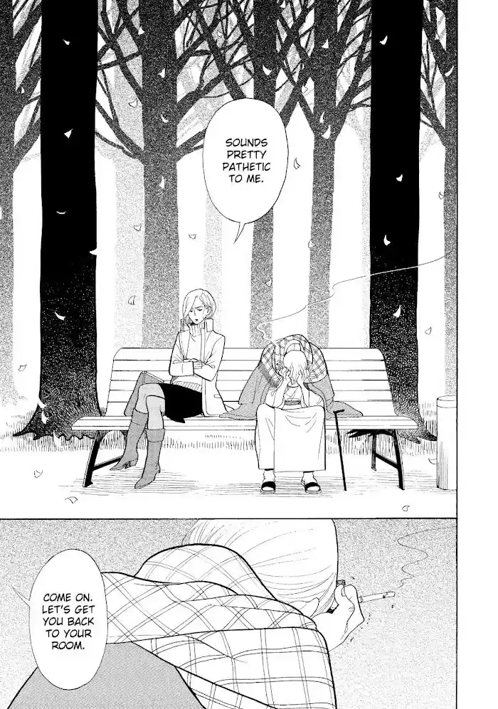 Shouwa Genroku Rakugo Shinjuu Chapter 23