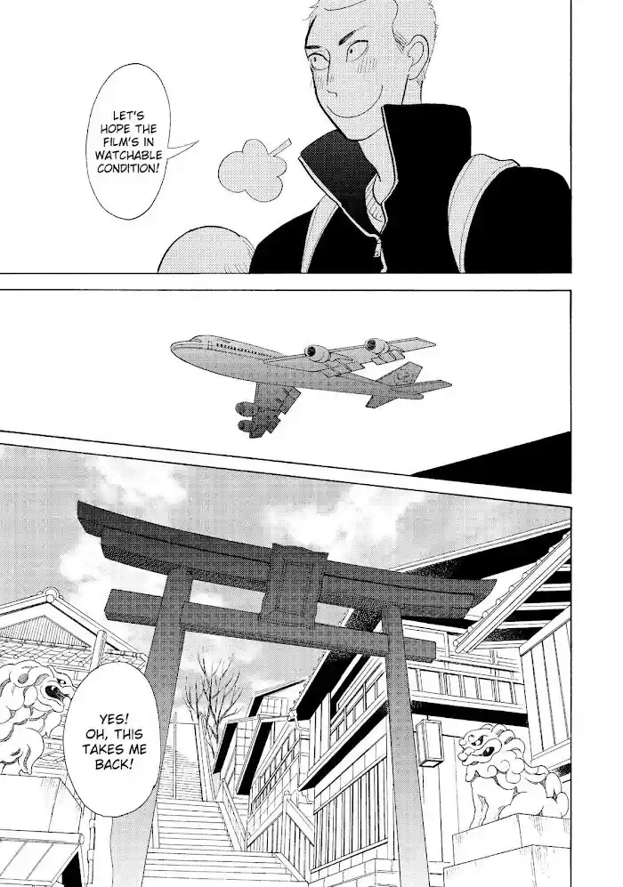 Shouwa Genroku Rakugo Shinjuu Chapter 23