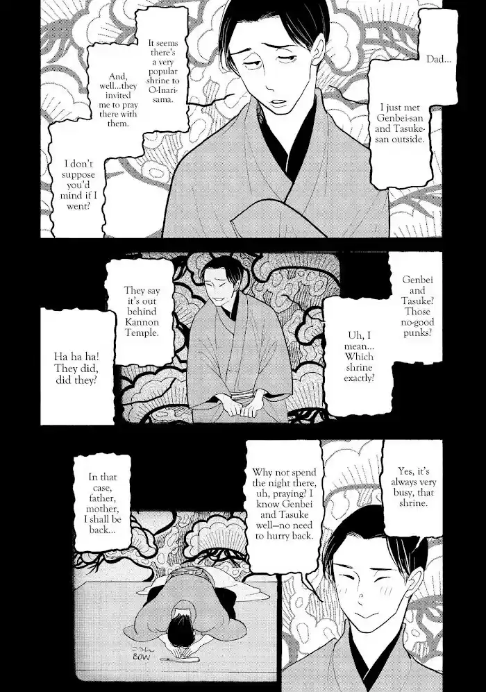 Shouwa Genroku Rakugo Shinjuu Chapter 24
