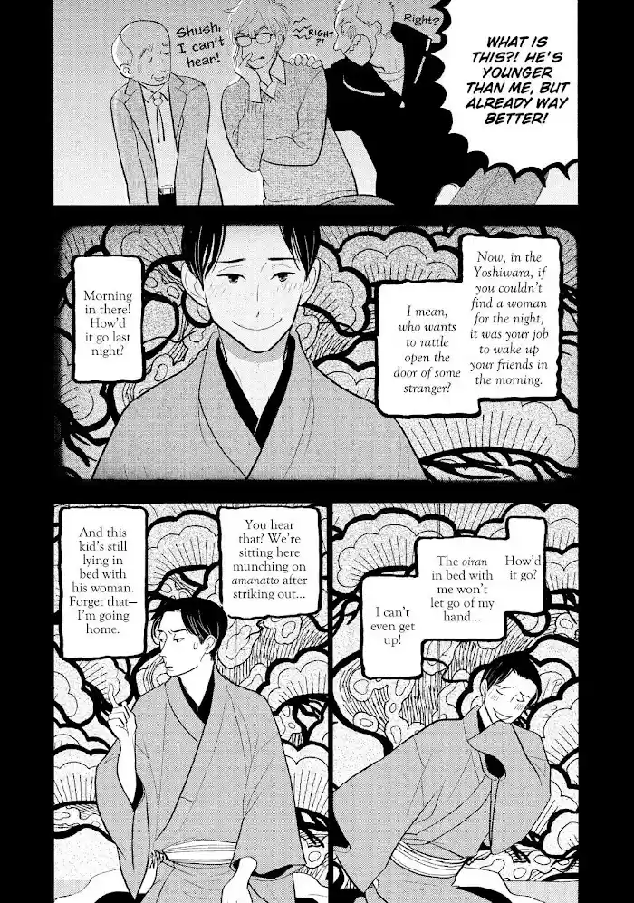 Shouwa Genroku Rakugo Shinjuu Chapter 24