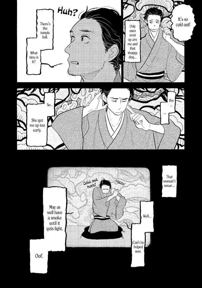 Shouwa Genroku Rakugo Shinjuu Chapter 24